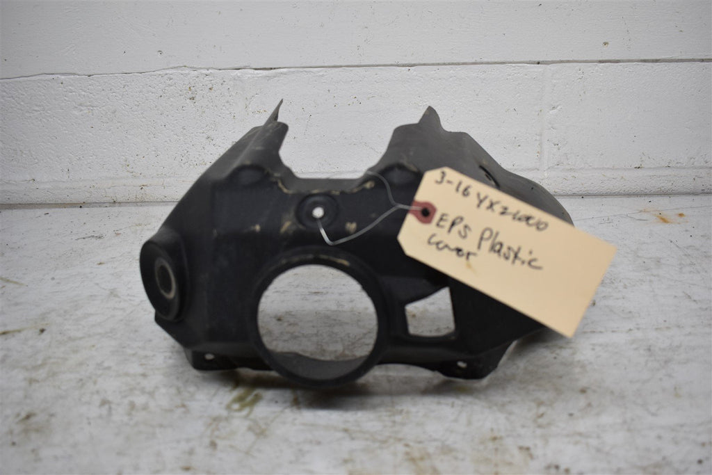 2016 Yamaha YXZ 1000R EPS Plastic Cover