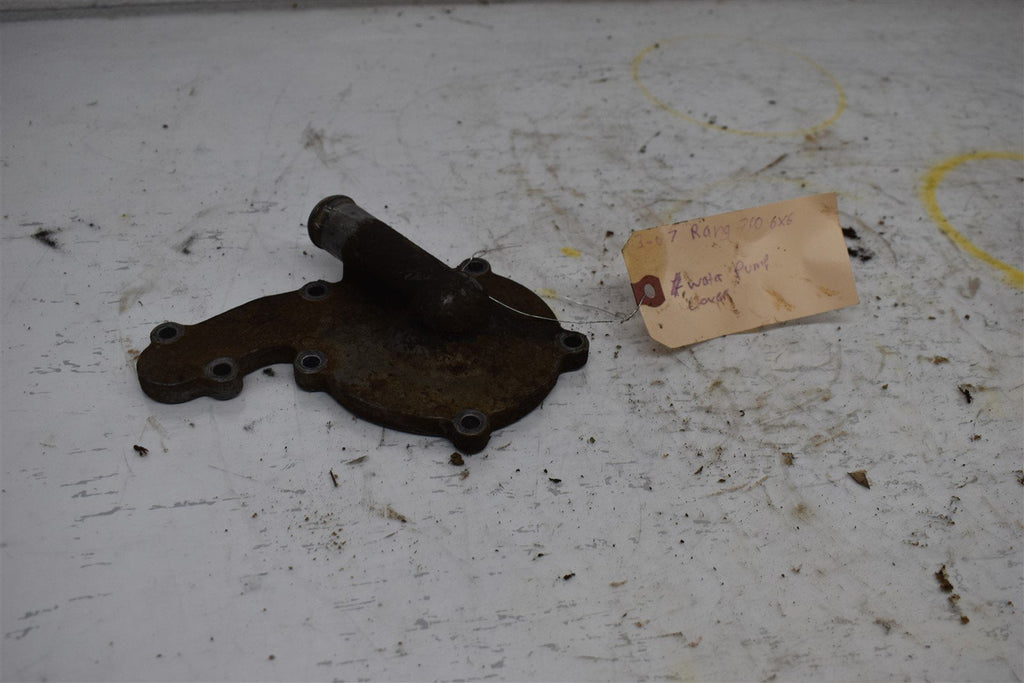2007 Polaris Ranger 700 6x6 Water Pump Cover 5631882