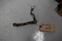 2016 Yamaha Wolverine R-Spec 700 Engine Oil Hard Lines 2MB-E2551-01-00