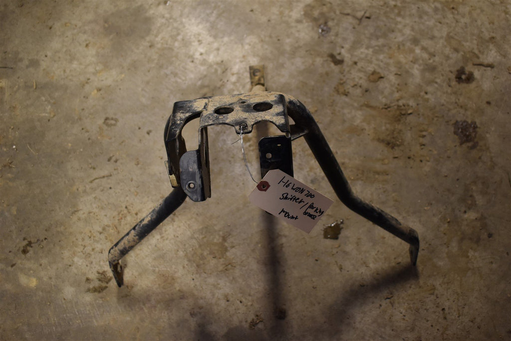 2016 Yamaha Wolverine R-Spec 700 Shifter / Parking Brake Mount 2MB-F1986-00-00