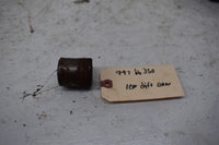 1997 Yamaha Big Bear 350 Rear Differential Collar