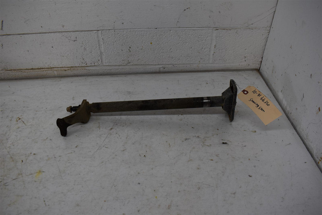 1991 Yamaha Big Bear 350 Steering Stem 2HR-23813-00-00