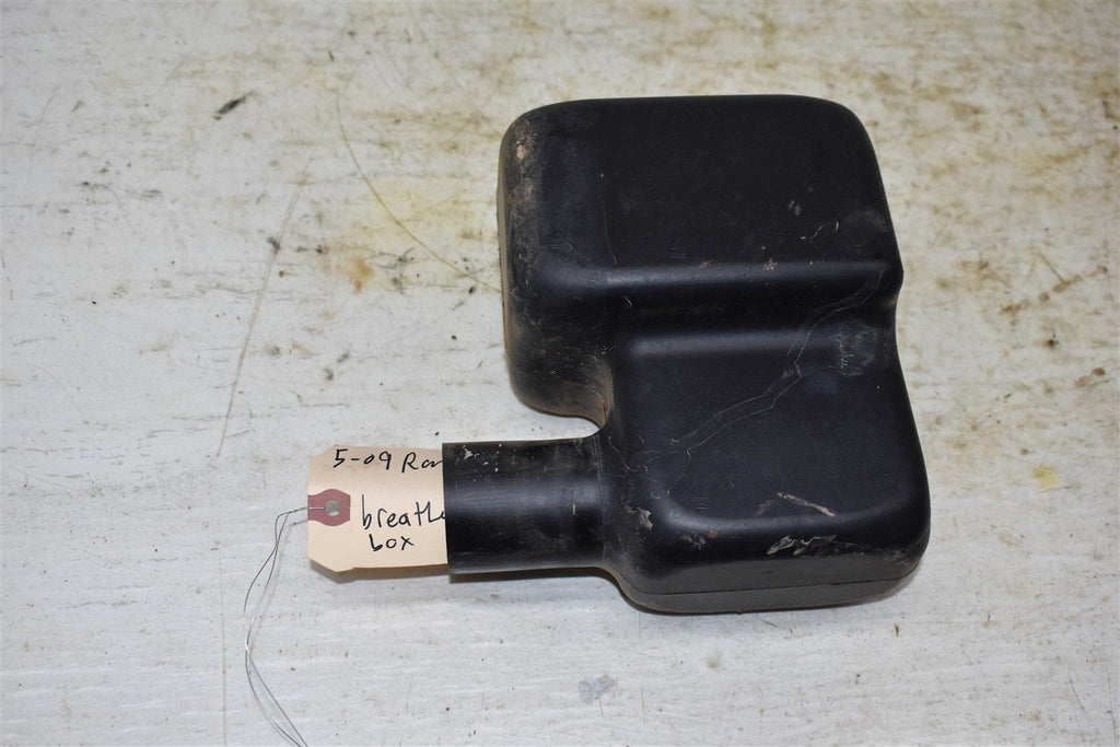 2009 Polaris Ranger 700 Baffle 5436939