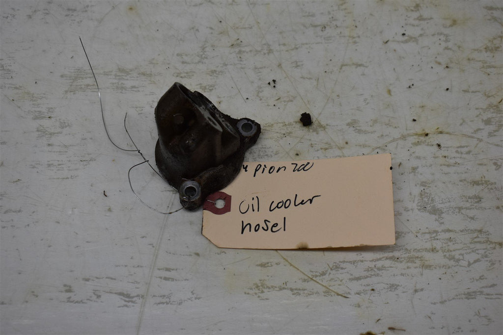 2016 Honda Pioneer 700-4 Oil Cooler Joint 11332-HN8-000