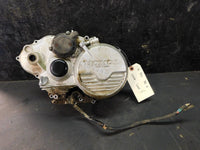 1988 Honda TRX350D Clutch Side Cover