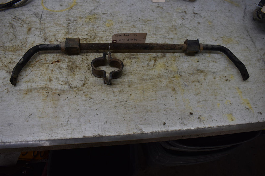 2016 Yamaha Wolverine  700 Rear Sway Bar  2MB-G7491-00-00