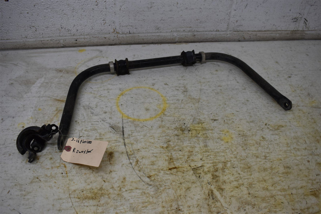2016 Honda Pioneer 1000-5 Deluxe Rear Sway Bar 52310-HL4-A01