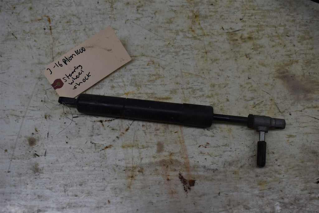 2016 Honda Pioneer 1000-5 Deluxe Steering Shock 53700-HL4-A01