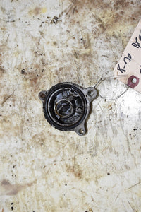 2000 Yamaha Bear Tracker 250 Oil Filter/ Cover 15A-13447-00-00