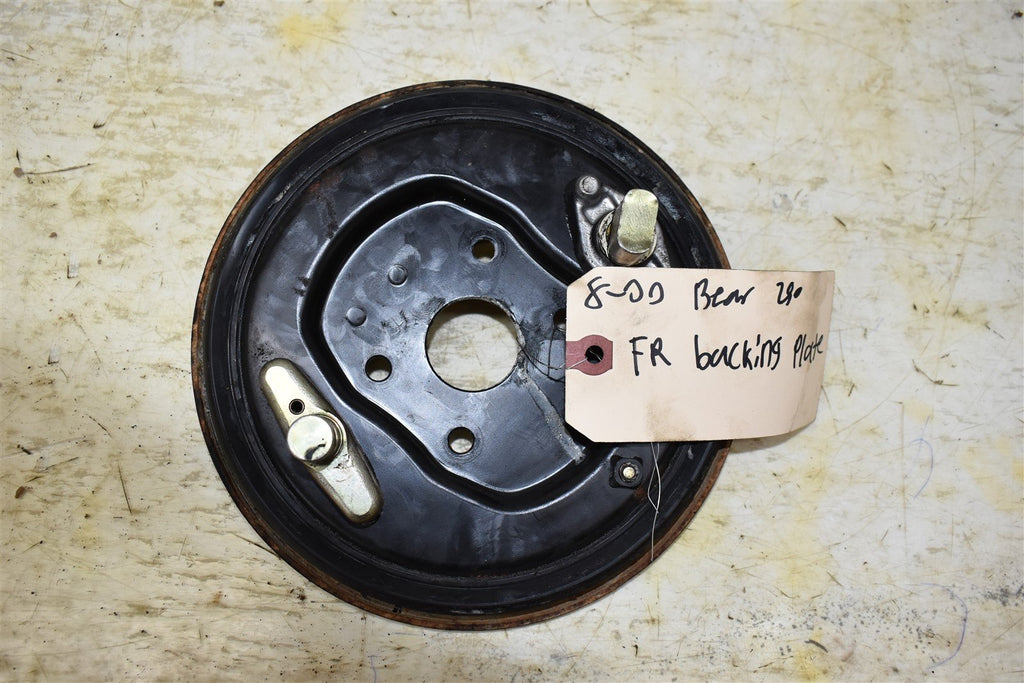 2000 Yamaha Bear Tracker 250 Right Front Backing Plate