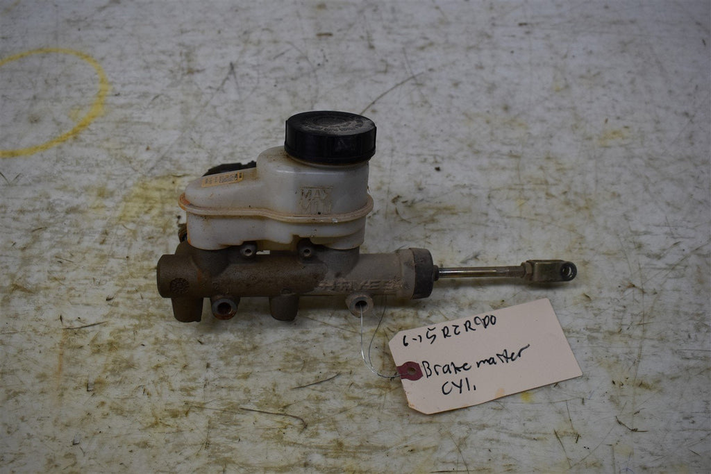 2015 Polaris Razor 900 S Brake Master Cylinder 1911982