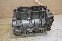 2017 Polaris Ranger 900 Engine Crank Case 2206113