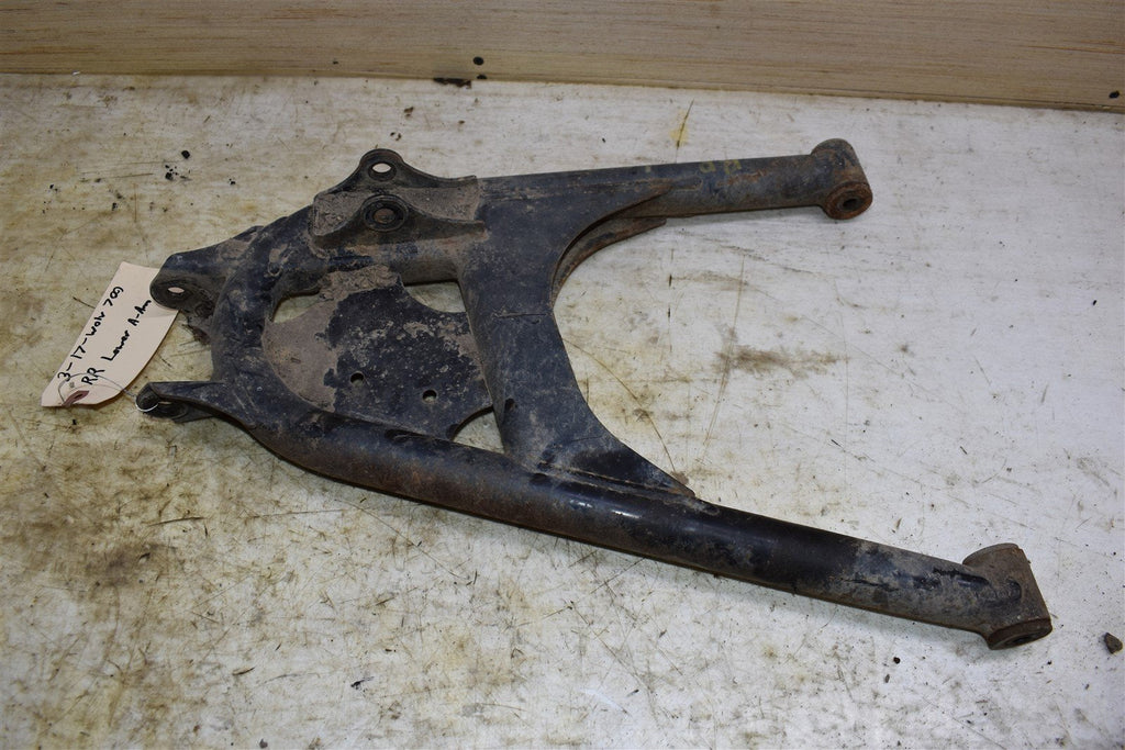 2017 Yamaha Wolverine 700 Right Rear Lower A Arm 2MB-F217N-00-00