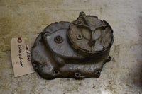 1985 Honda ATC 200S Clutch Cover 11330-958-000