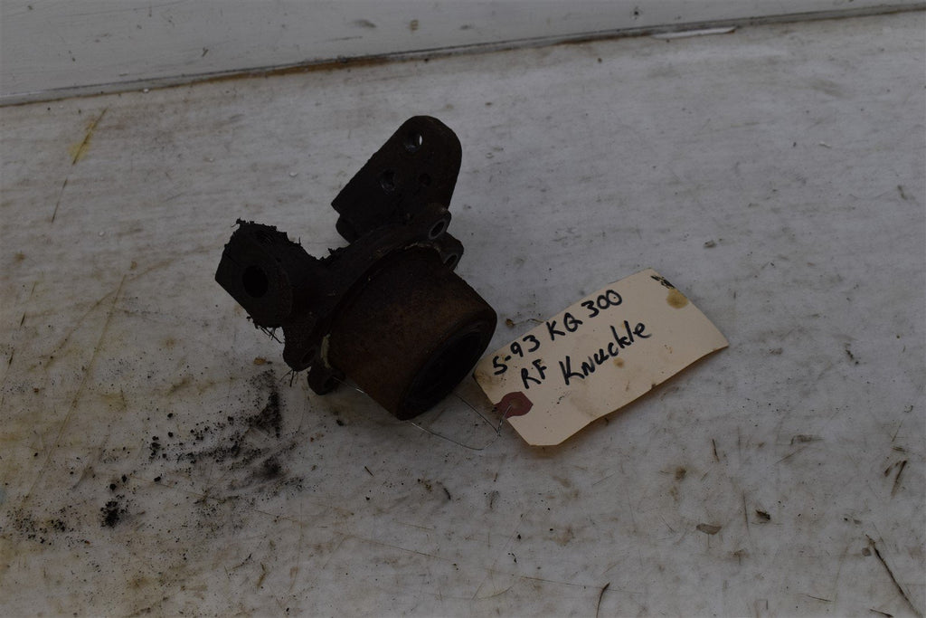 1993 Suzuki King Quad 300 Right Front Knuckle 51231-19B80