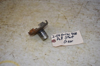 2007 Yamaha Grizzly 400 Pull Start Gear 1UY-15723-00-00