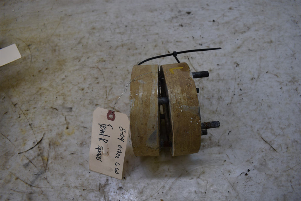 2004 Yamaha Grizzly 660 4x4 1 1/2" Wheel Spacers