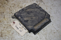 2004 Suzuki LTZ 250 Storage Lid 63121-05G00