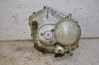 2005 Suzuki LTZ 250 Quadsport Clutch Cover 11341-05G10