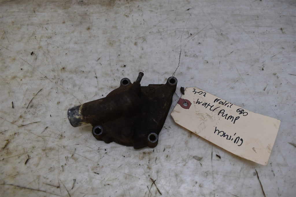 2003 Kawasaki Prairie 650 4x4 Water Pump Cover 16142-0002
