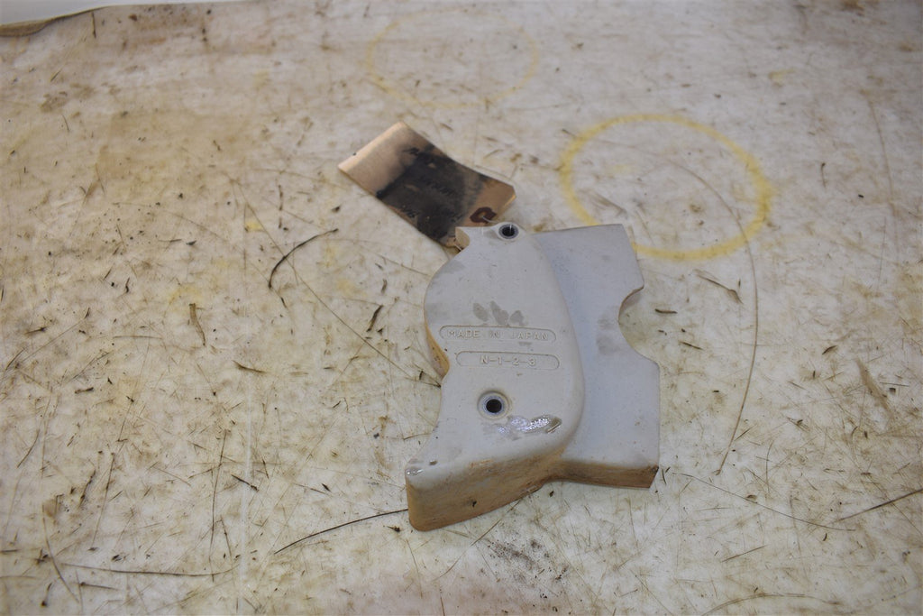 2003 Yamaha TTR 90 E Chain Cover 5HN-15418-00-00