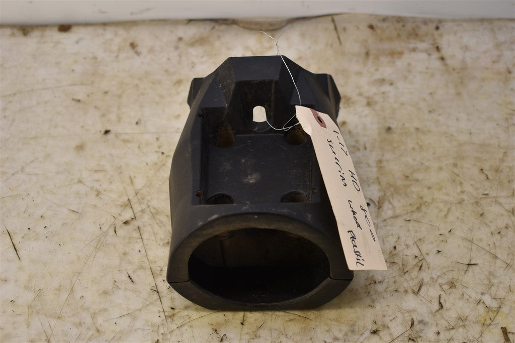 2017 Can Am Defender DPS HD800R Steering Box Cover