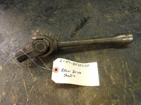 2007 Kawasaki Brute Force 650SRA Rear Drive Shaft