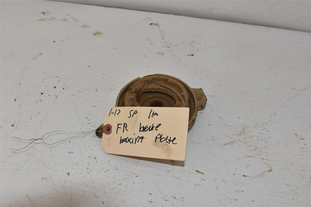 2017 Polaris Sportsman 110 Front Right Brake Backing Plate 0450912