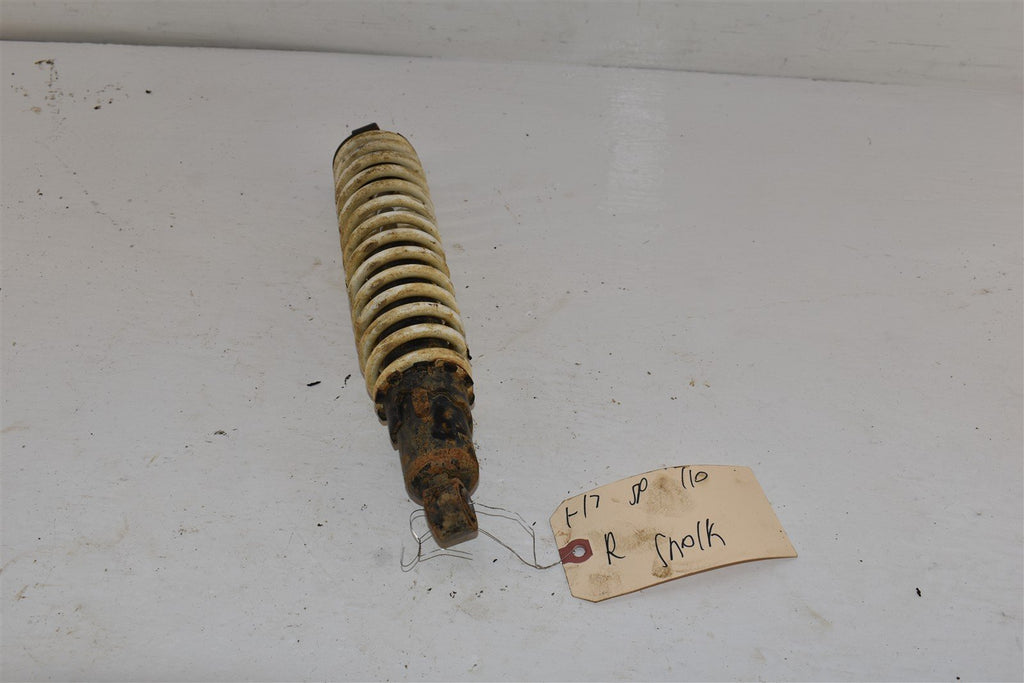 2017 Polaris Sportsman 110 Rear Shock 0454214