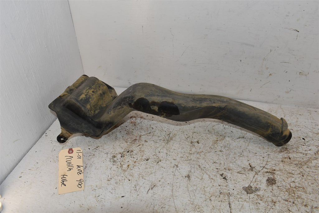 2001 Yamaha Kodiak 400 4x4 Clutch Duct 5GH-15473-00-00
