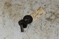 2017 Yamaha Grizzly 700 EPS 4WD Starter Gear