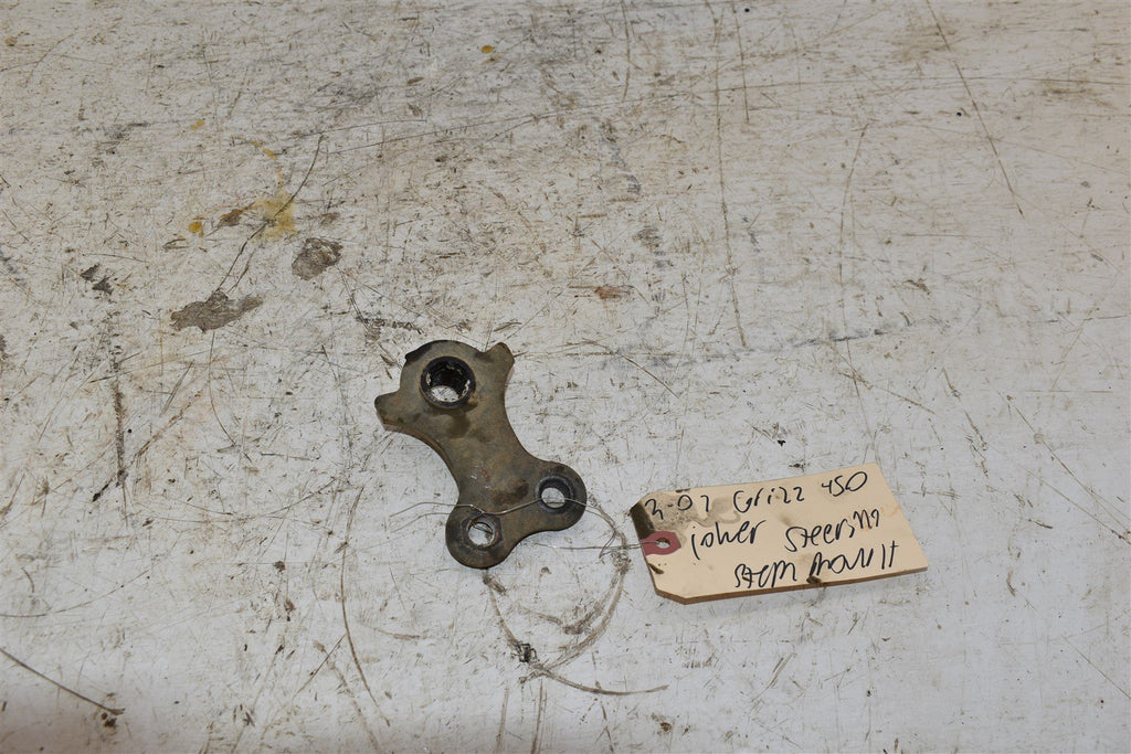 2007 Yamaha Grizzly 400 IRS Lower Steering Stem 5ND-F3816-11-00