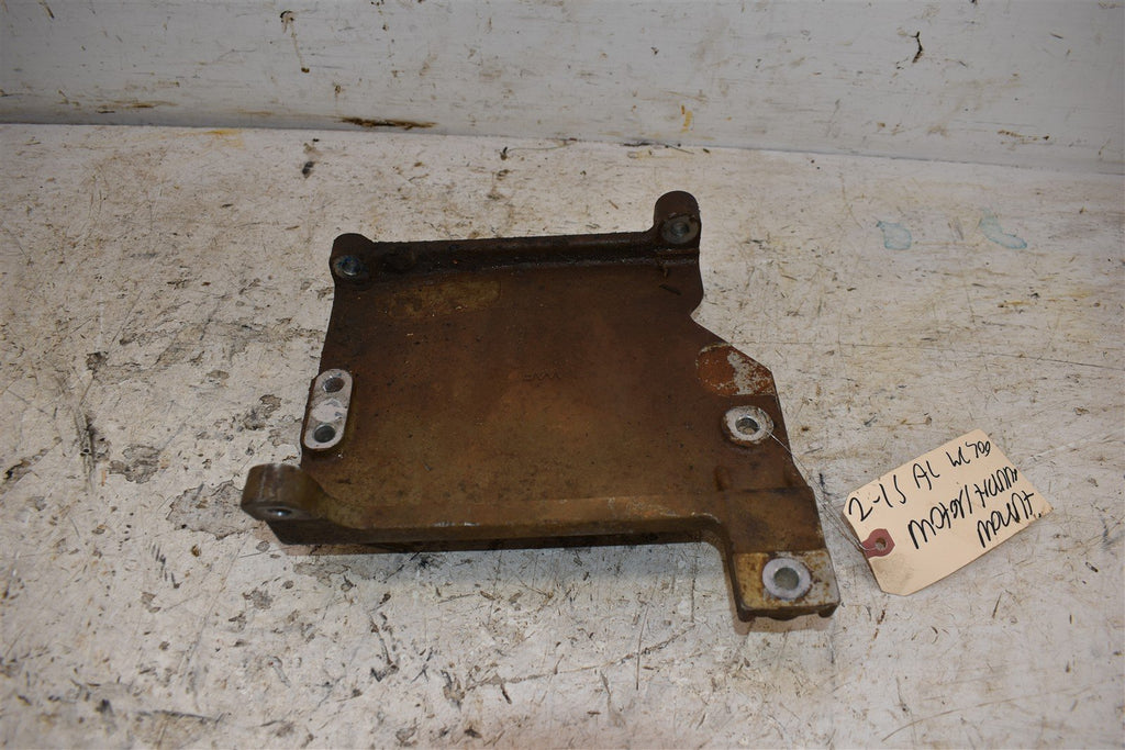 2015 Arctic Cat Wildcat Sport 700 Motor/Transmission Mount 0408-040