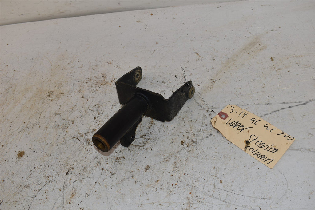 2015 Arctic Cat Wildcat Trail 700 Upper Steering Column 0505-891