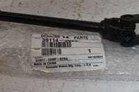 2021 Kawasaki Teryx KRX 1000 Lower Steering Shaft 39114-0023