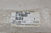 2021 Kawasaki Teryx KRX 1000 Steering Link 39114-0024