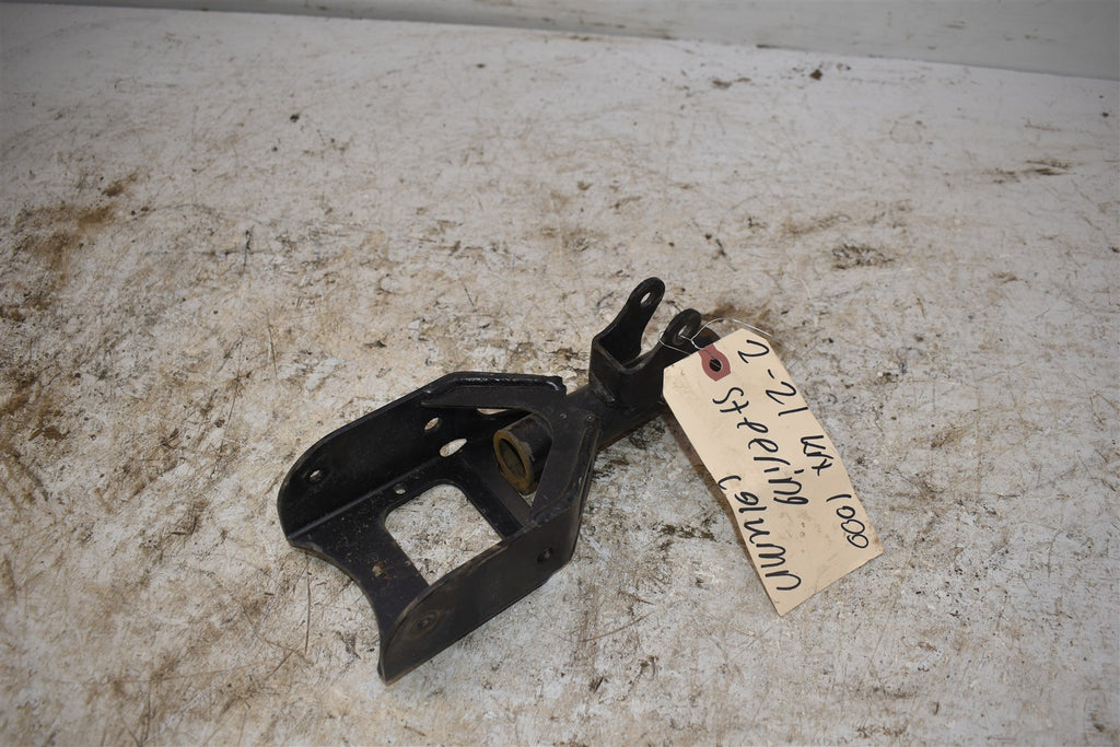 2021 Kawasaki Teryx KRX 1000 Steering Column