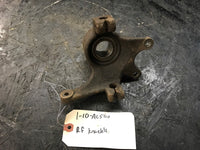 2010 Arctic Cat 500 Right Front Knuckle