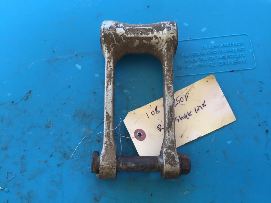 2008 Yamaha YZ250F Rear Shock Link