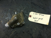 2004 Suzuki Twin Peaks 700 Water Pump Cover