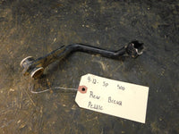 2012 Polaris Sportsman 500 Rear Brake Pedal