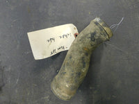 Yamaha Tri-Moto YTM225 Intake Tube