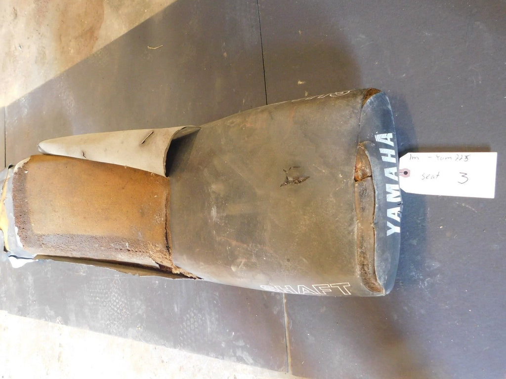 Yamaha Tri-Moto YTM225 Seat #3