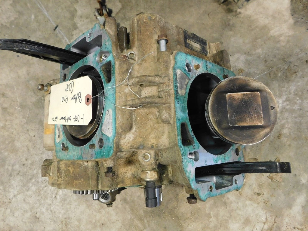 2006 Kawasaki Brute Force 650SRA Bottom End - CORE