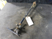 1987 Suzuki LT80 Steering Stem