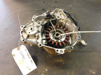 2004 Yamaha Kodiak 450 Stator Cover