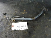 1985 Yamaha Moto-4 80 Rear Brake Pedal