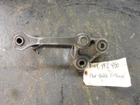 2004 Yamaha YFZ450 Rear Shock Link
