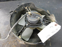 1988 Honda TRX350D Fan