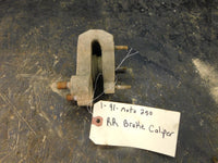 1991 Yamaha Moto-4 250 Right Rear Brake Caliper